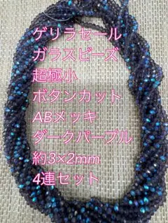 Item thumbnail for item 30317811-246a-4e87-8f76-9a634c9b923e