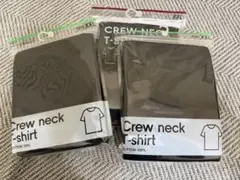 【新品未開封】GU コットンカラークルーネックT シャツ XXL 黒 3枚セット