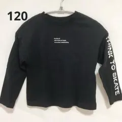 GU キッズロンT 薄手　長袖　120