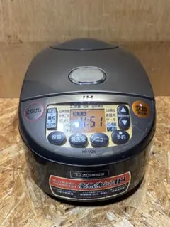2025年最新】象印 炊飯器 np vq10の人気アイテム - メルカリ