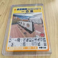 ババンババンバンバン@フォローで値引き様 リクエスト 3点 まとめ商品のサムネイル