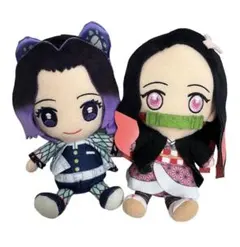 鬼滅の刃　ぬいぐるみ　ねずこ　胡蝶しのぶ　2点　セット