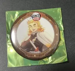 鬼滅の刃 ufotableダイニング 缶バッジ 煉獄杏寿郎