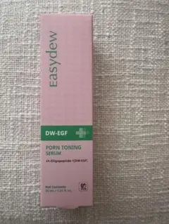 Easydew ビタPDRN18トーニングセラム 美容液 エガちゃん福袋2026
