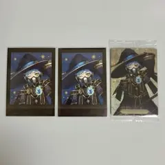 ツイステ ブルームバースデー ぱしゃこれ ウエハース7 オルト