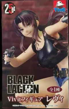 BLACK LAGOON Vivit フィギュア レヴィ