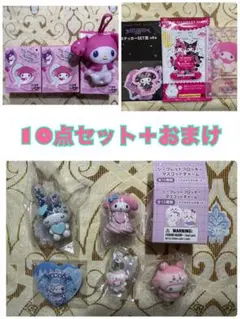 マイメロ　ハッピーセット　ハッピーくじ　ハロウィン　ちいかわ　フロッキー