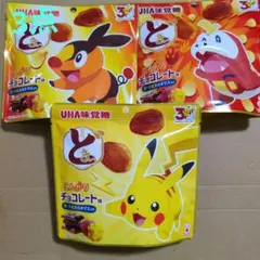 UHA味覚糖　おさつどきっポケモン　こんがりチョコレート味　37g　3点セットのサムネイル
