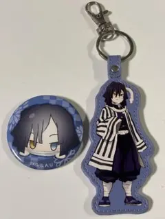 鬼滅の刃 伊黒小芭内 キーホルダー＆缶バッジセット