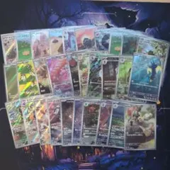 【被りなし、状態良品】ポケモンカード　AR 30枚　まとめ売り