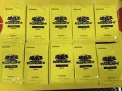 10パック 遊戯王 トークンパック vol.4 トークンのサムネイル