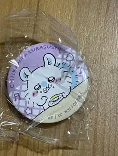 ちいかわ　モモンガ　くら寿司　缶バッジ