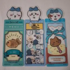 ちいかわ　クリアブックマークコレクション　ハチワレセット②