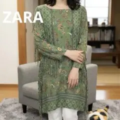 ザラ　ZARA 花柄フリンジ付きグリーンワンピースチュニック