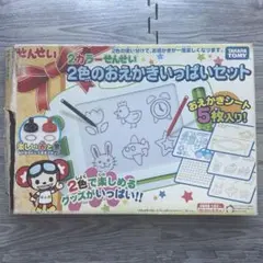 Item thumbnail for item 1e819cce-7796-42a3-85d1-61971506c13d