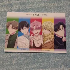 「多聞くん今どっち!?」　FACE x AniPASS 特典ポストカード