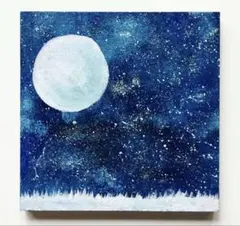 絵画　油絵　原画　一点物　北欧　夜空　樹　夏　アート インテリア　SM 絵画 油絵 原画 一点物 北欧 夜空 樹 夏 アート インテリア SM - メルカリ