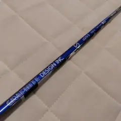 コブラ　エアロジェット　スリープ付シャフト aG19-5S