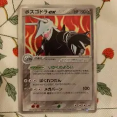 yuri✨当日or翌日✨発送プロフ必読★様 リクエスト 2点 まとめ商品