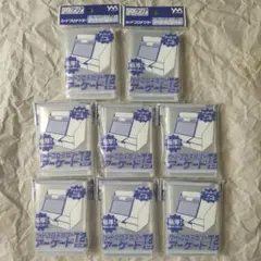 2026年最新】ACGカード 遊戯王の人気アイテム - メルカリ