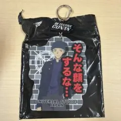 ユニバーサルスタジオジャパン 名探偵コナン コレクタブルキーチェーン 赤井秀一