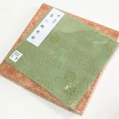 出帛紗⭐️正絹⭐️敬宮愛子さまご誕生記念⭐️桐竹鳳凰唐草裂 - メルカリ