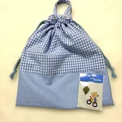 Item thumbnail for item 404da104-fc93-46c7-a538-870d90a65ee5