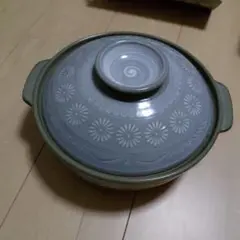 Item thumbnail for item 5a2df9b2-cb59-4ca8-80fe-b151264f6d45