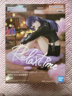 Item thumbnail for item e8ba11c3-d29a-4957-821e-2be248781181