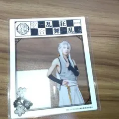 ミュージカル刀剣乱舞　小狐丸/北園涼　アクリルクリアカード