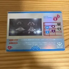 ラブカ LLE ノンフィクション - メルカリ