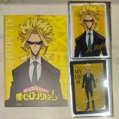 ヒロアカ マルイ　オールマイト　セット