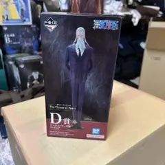 一番くじワンピース The Throne of Power D賞フィギュア五老星