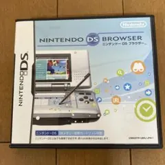 ニンテンドーDSブラウザー