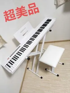 超美品 2023年製 CARINA 電子ピアノ 88鍵盤 スタンド 椅子セットのサムネイル