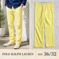 ポロラルフローレン チノパン イエロー 36/32 XL ストレッチ 春色