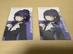 プロセカ 朝比奈まふゆ エピカ 映画 2点