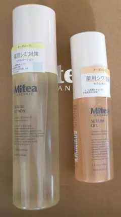 Item thumbnail for item da94d9e7-0e89-4815-860a-d3da29dbd5b9