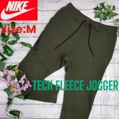 【人気】NIKE◆TECH FLEECE JOGGER PANT◆M/カーキ
