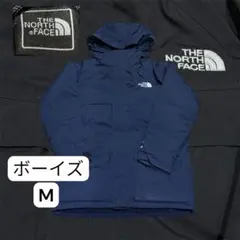 【389】THE NORTH FACE フード取り外し可能ダウンジャケット　黒のサムネイル