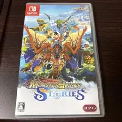 Switch モンスターハンター ストーリーズ