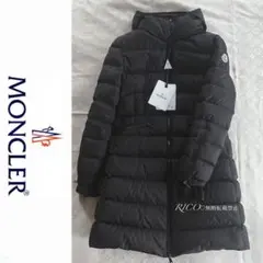 2025年最新】BETULONGの人気アイテム - メルカリ