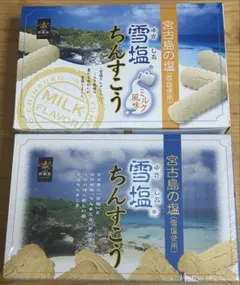雪塩ちんすこう　雪塩ちんすこうミルク風味のサムネイル