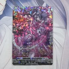 創製の弾丸パンスメルミア 4枚 - メルカリ