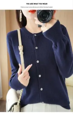 新品未使用✨可愛い✨ネイビーカーディガンクルーネックセーター
