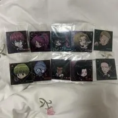 HUNTER×HUNTERウエハースシール 幻影旅団セット