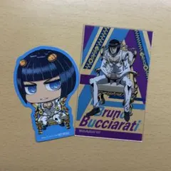 ジョジョワールドグッズ ブチャラティまとめ売り