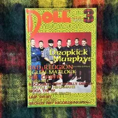 Doll No.163 2001. 3 パンク雑誌