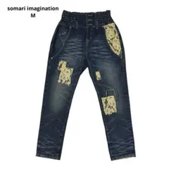 ともよ　プロフお読みください様 リクエスト 3点 まとめ商品