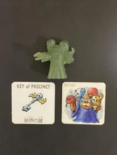 ネクロスの要塞 第2部 ネクロス オマケ箱付き - メルカリ